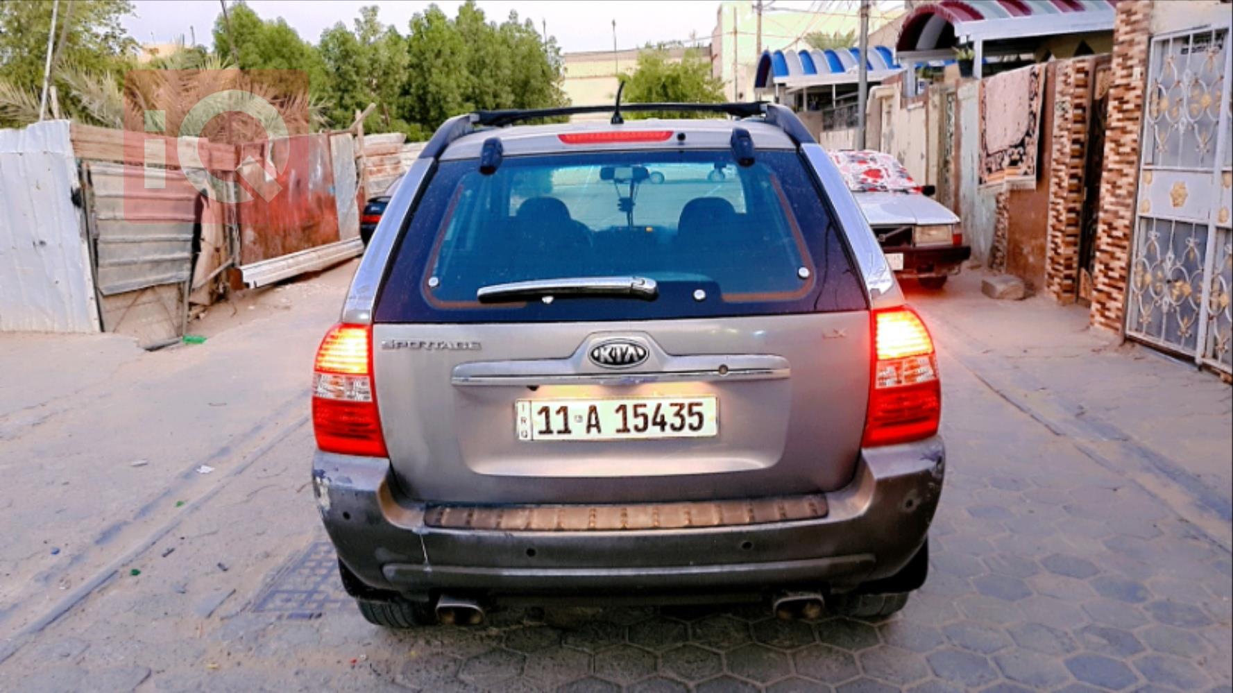 كيا سبورتاج